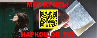 не бодяженный Кумертау