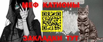 ПСИЛОЦИБИНОВЫЕ ГРИБЫ Кунгур