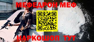 марки lsd Краснодар