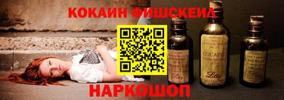 МДМА Краснокаменск