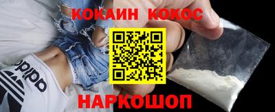 МДМА Краснокаменск
