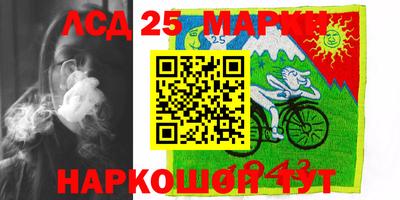 ПСИЛОЦИБИНОВЫЕ ГРИБЫ Кунгур