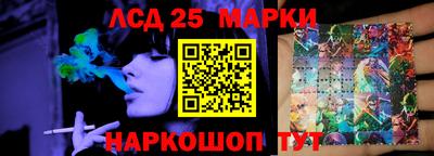 кокаин Кулебаки