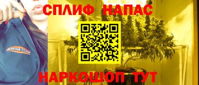 МДМА Краснокаменск