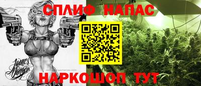 кокаин Кулебаки