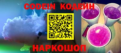 марки lsd Краснодар