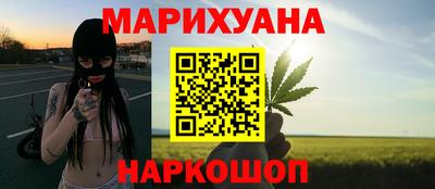 ПСИЛОЦИБИНОВЫЕ ГРИБЫ Кунгур