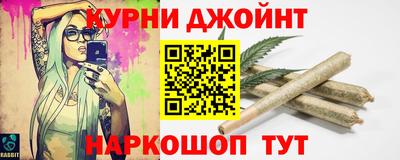 не бодяженный Кумертау