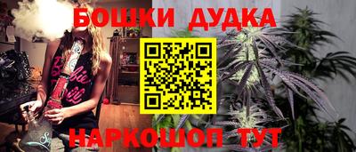ПСИЛОЦИБИНОВЫЕ ГРИБЫ Кунгур