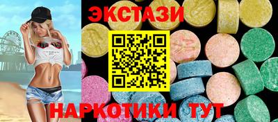 кокаин Кулебаки