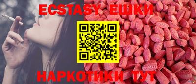 кокаин Кулебаки