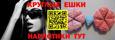 кокаин Кулебаки