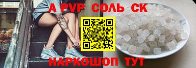 ПСИЛОЦИБИНОВЫЕ ГРИБЫ Кунгур