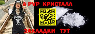 не бодяженный Кумертау