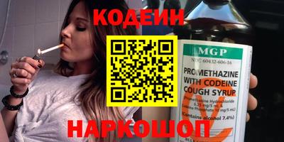 не бодяженный Кумертау