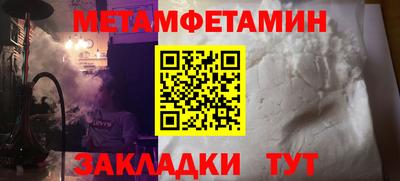ПСИЛОЦИБИНОВЫЕ ГРИБЫ Кунгур