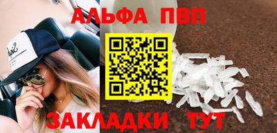 не бодяженный Кумертау