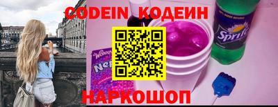 марки lsd Краснодар