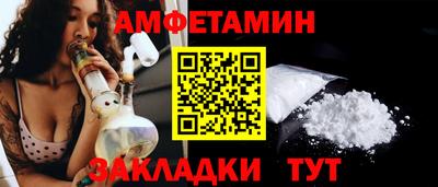 не бодяженный Кумертау