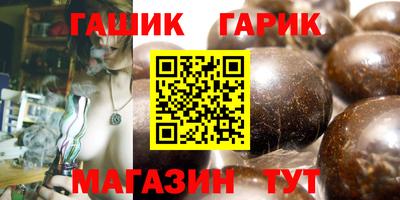 ПСИЛОЦИБИНОВЫЕ ГРИБЫ Кунгур