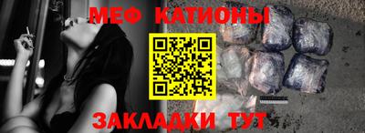 ПСИЛОЦИБИНОВЫЕ ГРИБЫ Кунгур