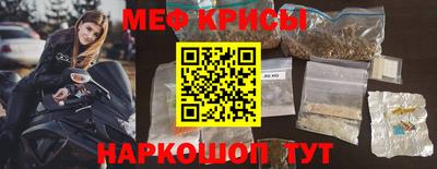 не бодяженный Кумертау