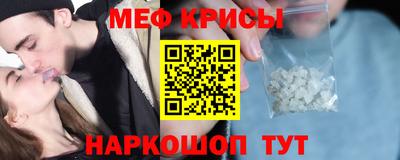 не бодяженный Кумертау