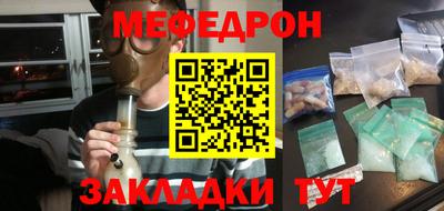не бодяженный Кумертау