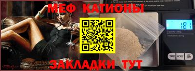 не бодяженный Кумертау
