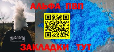 ПСИЛОЦИБИНОВЫЕ ГРИБЫ Кунгур